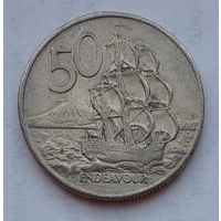 Новая Зеландия 50 центов 1980 г.
