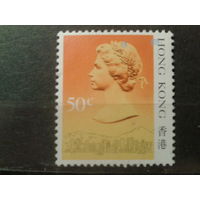 Гонконг 1987 стандарт, королева 50с