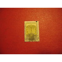 Марка Юбилейная выставка Государственной коллекции почтовых марок 1958 год СССР
