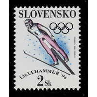Словакия Зимняя Олимпиада 1994г.