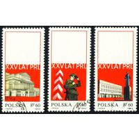 25-летие Польской Народной Республики Польша 1969 год 3 марки