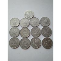 50 грош Польши. 13 монет разные года.