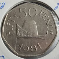Гернси 50 пенсов, 1981