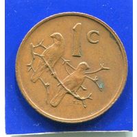 ЮАР 1 цент 1970