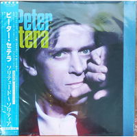 Peter Cetera - Solitude / Japan