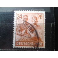 Германия 1947 Стандарт, для всех зон