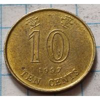 Гонконг 10 центов, 1997     ( 2-3-3 )