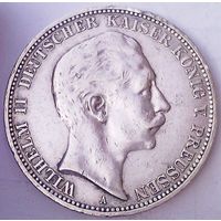 РАСПРОДАЖА!!! - ГЕРМАНИЯ ПРУССИЯ 3 марки 1910 год "ВИЛЬГЕЛЬМ II" (серебро)