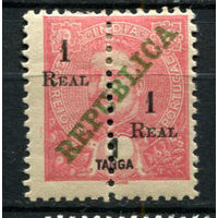 Португальские колонии - Индия - 1911 - Надпечатка нового номинала 1 REAL на 1T c вертикальным перфином - [Mi.262] - 1 марка. MH.  (Лот 129Bi)