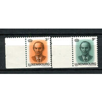 Люксембург - 1989 - Великий герцог Люксембурга Жан - [Mi. 1225-1226] - полная серия - 2 марки. MNH.  (Лот 187AE)