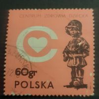 Польша 1972. Центр здоровья ребенка