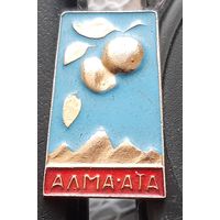 Алма-Ата
