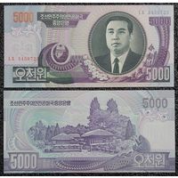 5000 вон КНДР (Северная Корея) 2006 г. UNC