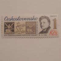 Чехословакия 1986. День почтовой Чехословацкой марки