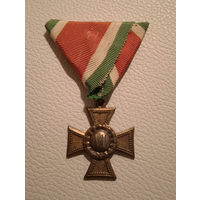 Крест за выслугу 6 лет в Австро-венгерской армии