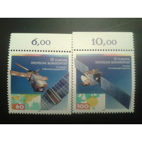 Германия 1991 Европа, космос** Mi-4,0 евро Полная серия