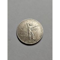 Монета 1 рубль ,,Тридцать лет победы в Великой Отечественной Войне'' 1975 г.