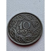 10 грошей 1923 год