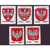 История белого орла, герба Польши 1992 год серия из 5 марок