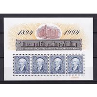 16. США. 100 лет производства марок США. 1994 г. Блок Mi.#36. MNH.