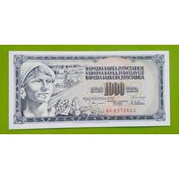 Банкнота 1000 динар Югославия 1978 г.