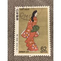 Япония 1991. Традиционный женский костюм
