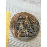 Медаль настольная 40 год и 3 дня вызваления беларуси