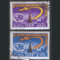 Заг. 2388/89. 1960 Второй космический корабль-спутник. Гаш.