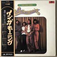 Bee Gees - In The Morning (Japan 1975)