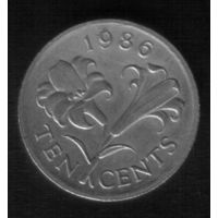 10 центов 1986 год Бермуды
