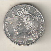 Франция 10 франк 1986 Свобода, Равенство, Братство