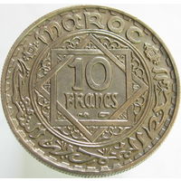 1к Марокко 10 франков 1947 ТОРГ уместен  В КАПСУЛЕ распродажа коллеции