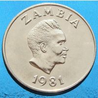 Замбия. 20 нгве 1981 год  KM#22  "ФАО FAO Флора"  Тираж: 970.000 шт