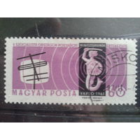 Венгрия 1961 Совещание почтовых министров в Варшаве, герб Варшавы