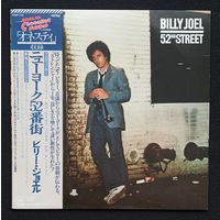 Billy Joel – 52nd Street / JAPAN