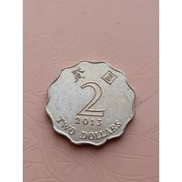 Гонконг 2 доллара  2013г(4)