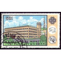 1 марка 1984 год Монголия 1611