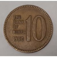 Южная Корея 10 вон, 1980 (14-5-2)