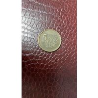 Монета 5 грошей 1991г. Польша.