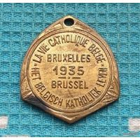 Католическая медаль Бельгия, Брюсель-Лёвен 1935 года. Ватикан.