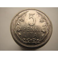 5 лит 1925 Литва,  Первая Республика (1925 - 1938) серебро