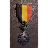 Медаль за Трудовое отличие Бельгия 2 Класс