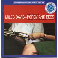CD Miles Davis 'Porgy and Bess'