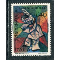 Италия. День почтовой марки. Рисуют дети