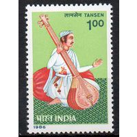 Великий музыкант Тансен Индия 1986 год чистая серия из 1 марки