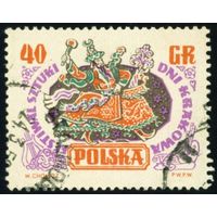 Краковские дни Польша 1955 год 1 марка