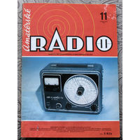 Amaterske RADIO. номер 11 1984  Casopis pro elektroniku a amaterske vysilani. ( Чехословакия ). Любительское радио.