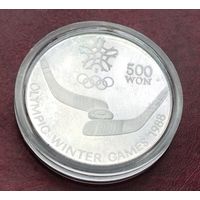 Серебро 0.999! Северная Корея 500 вон, 1988 XV зимние Олимпийские Игры, Калгари 1988 - Хоккей