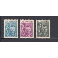 Космос. Гагарин. Албания. 1962. 3 марки. Michel N 642-644 (15,0 е)