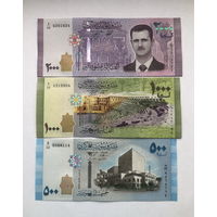 50,100,200,500,1000,2000 фунтов 6 банкнот